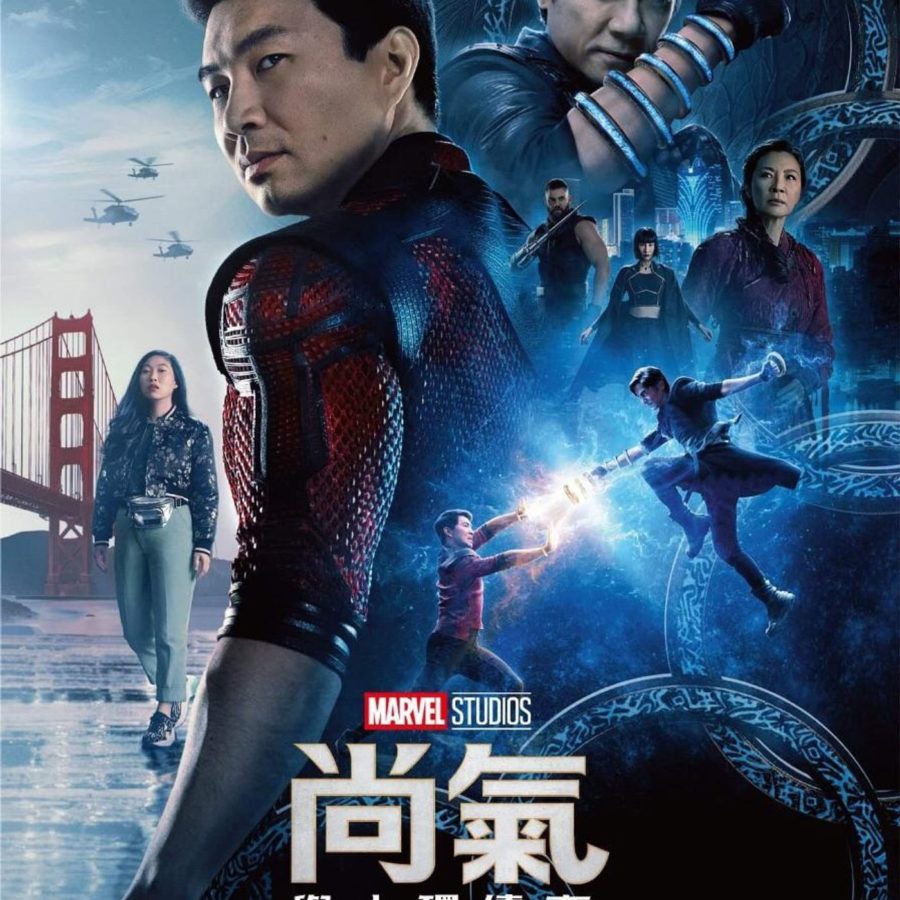 Thoughts On Shang Chi From A Viewer Who Knows Chinese Culture