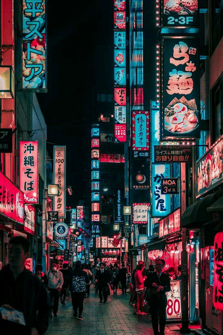 Tokyo At Night iPhone Wallpaper