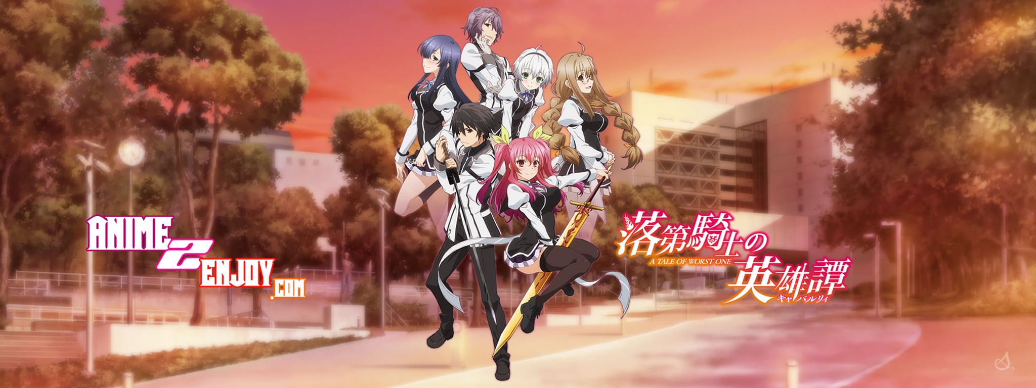 Résultat de recherche d'images pour rakudai kishi no cavalry wallpaper