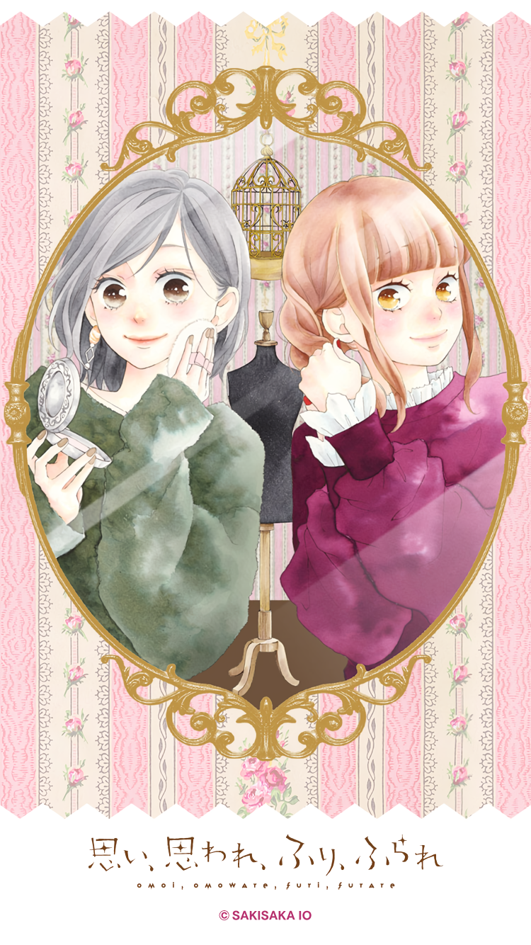 Mobile Wallpaper Anime Image Board