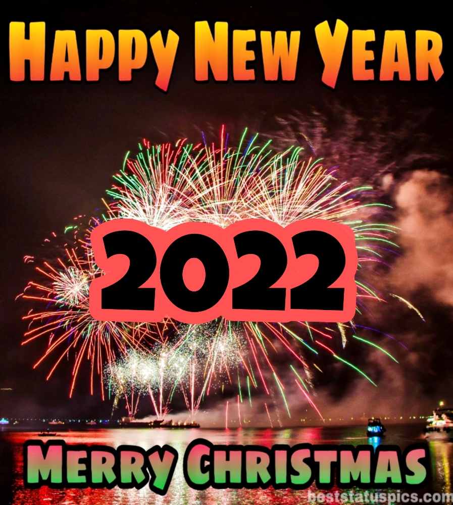 Merry Christmas New York Wallpaper 2022 Merry Christmas 2022 Wallpapers - Wallpaper Cave