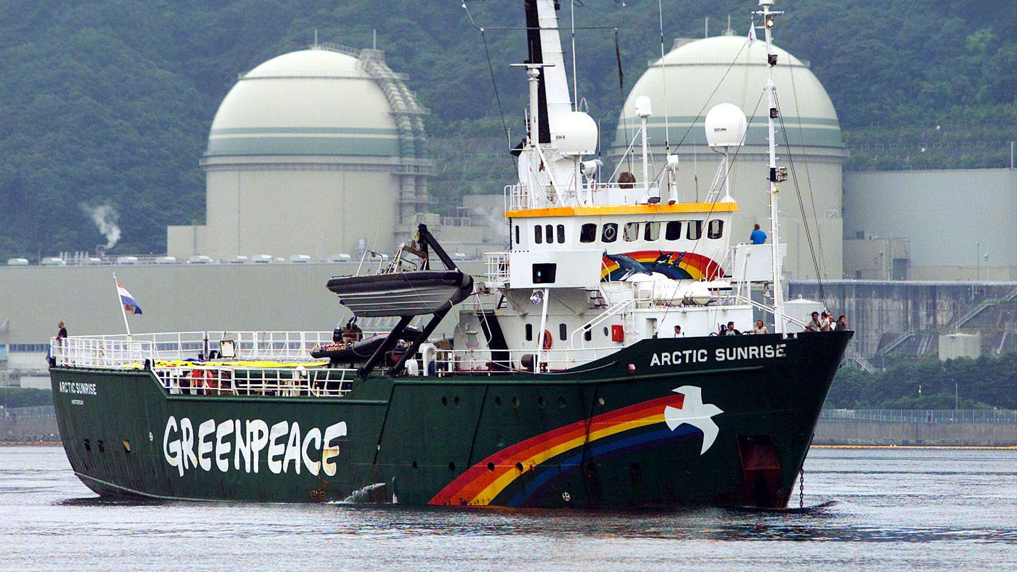 Greenpeace Icebreaker