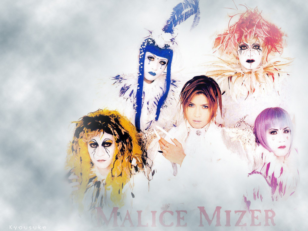 Malice Mizer Ciel Wallpaper