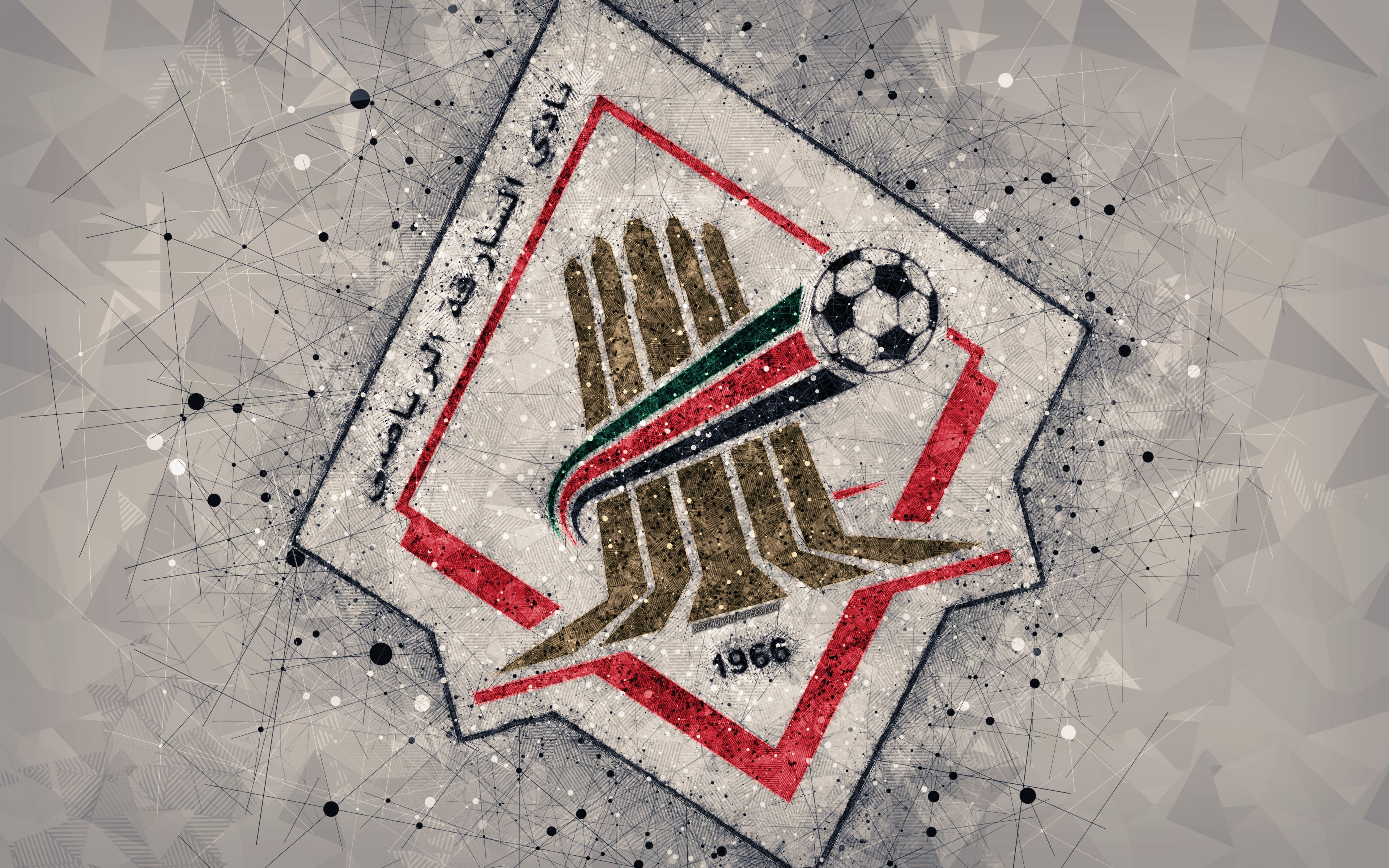 Download Wallpaper Al Sharjah FC, 4k, Geometric Art, Logo, Emirate Football Club, Gray Background, Emblem, UAE Pro League, Sharjah, United Arab Emirates, Arabian Gulf League, Football For Desktop With Resolution 3840x2400. High Quality