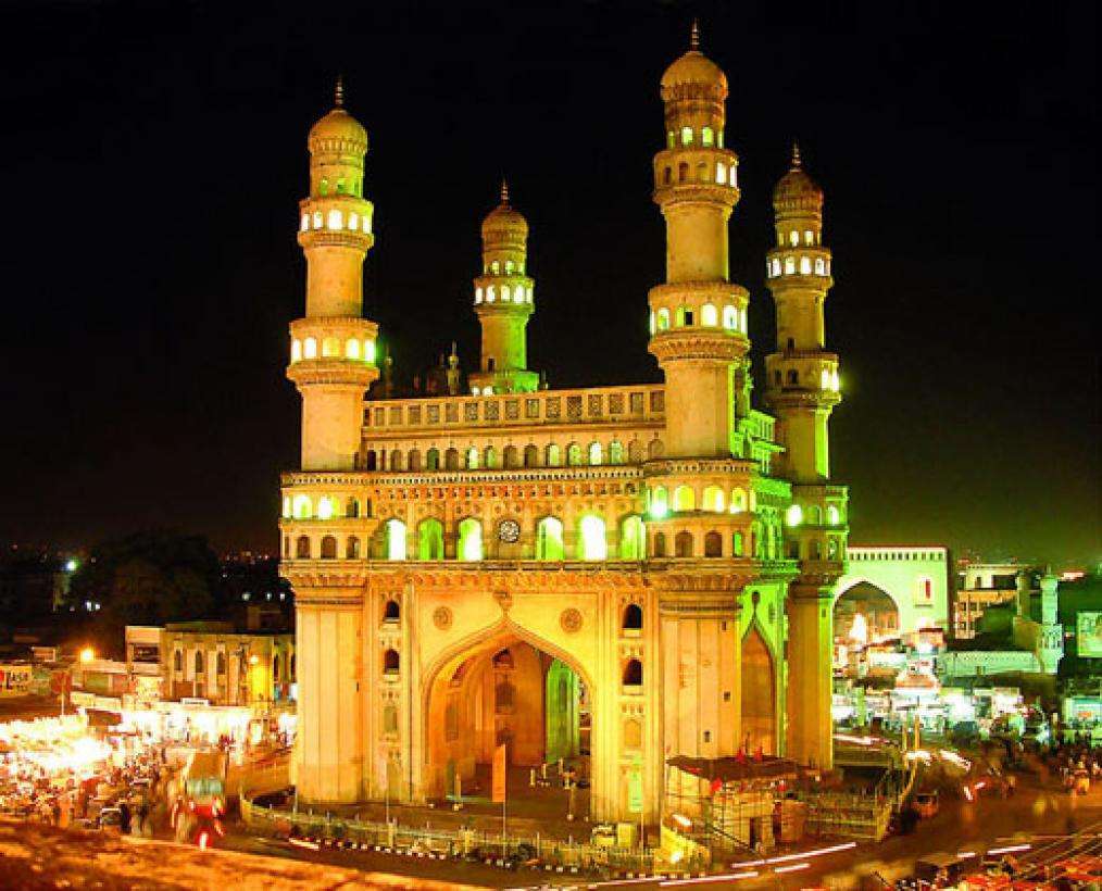 Charminar Wallpaper