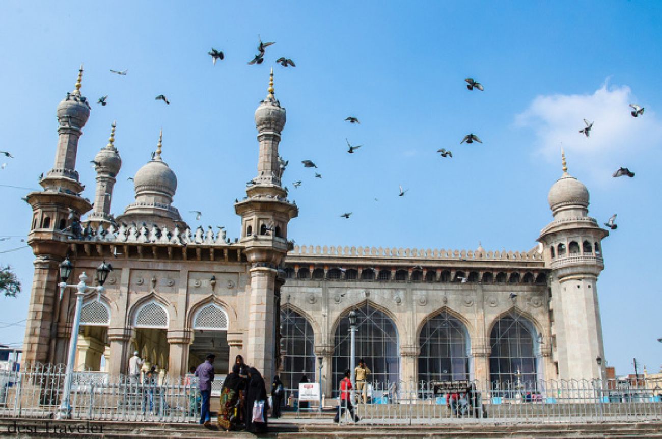 Mecca Masjid, Hyderabad Masjid In Hyderabad