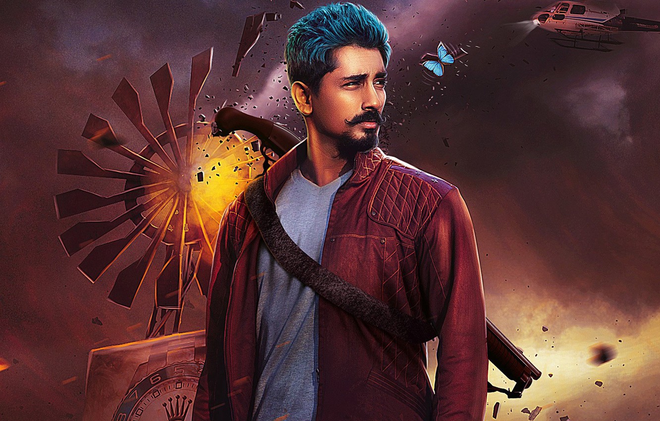 Wallpaper cinema, gun, weapon, movie, shotgun, film, indian, telugu, Jil Jung Juk, Siddharth, Jil image for desktop, section фильмы