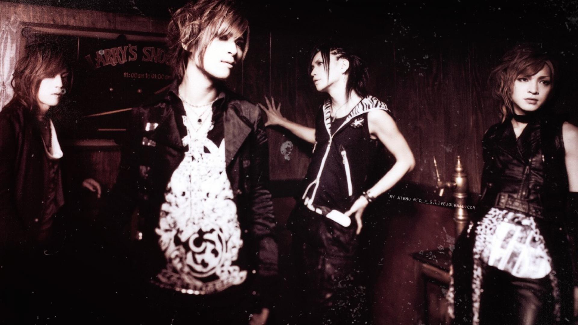 Visual Kei Wallpaper