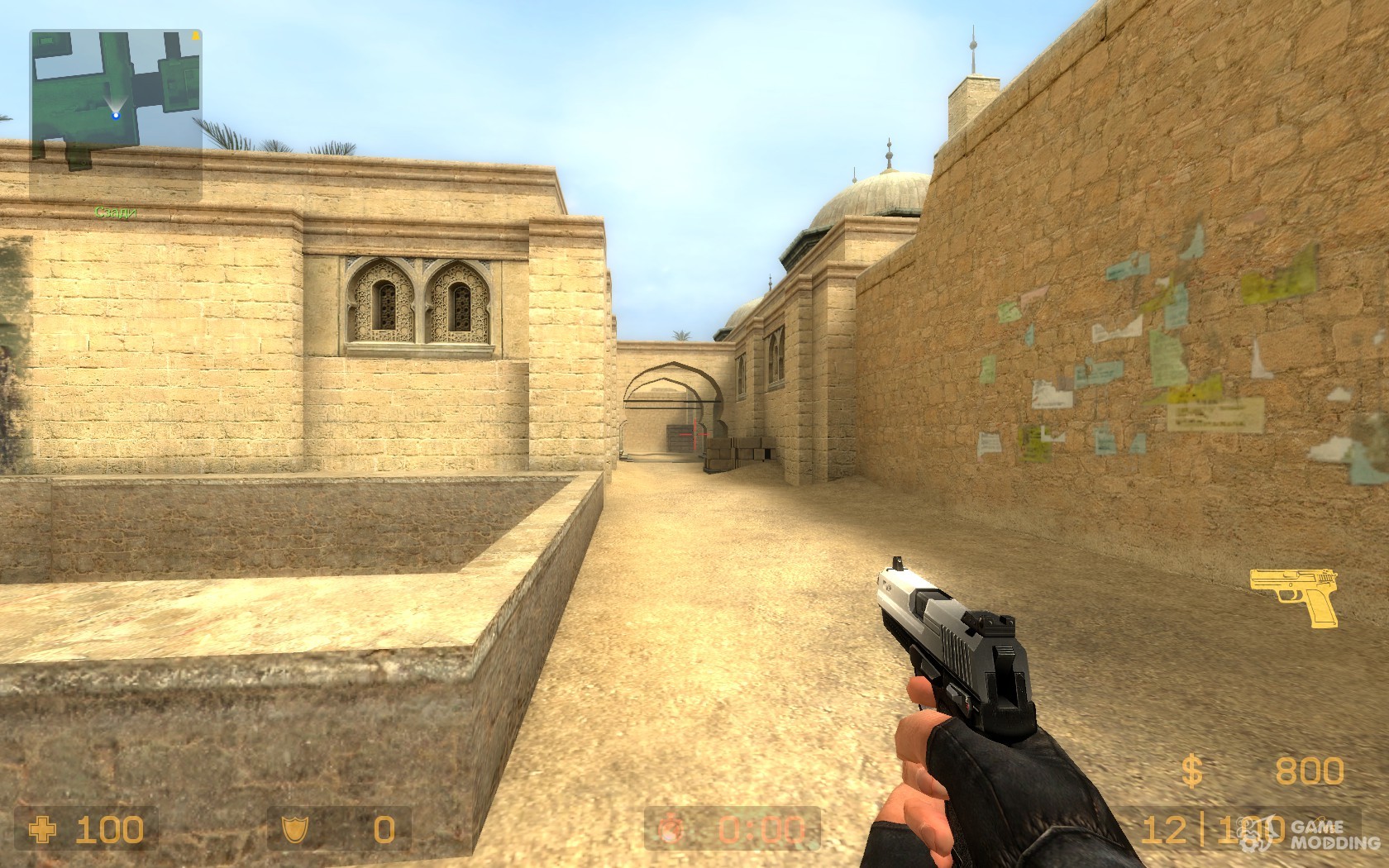 Css Usp Retextured For Counter Strike Source Strike Source Mp5