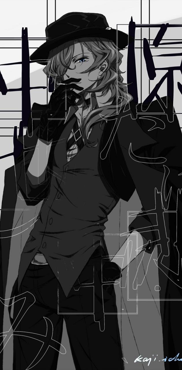 Chuya Nakahara wallpaper