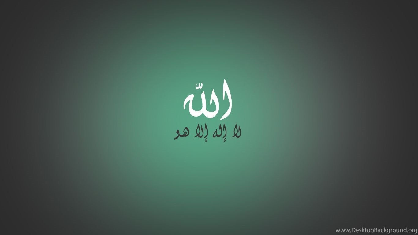Wallpaper With Shahada Calligraphy Islamic Desktop Desktop Background