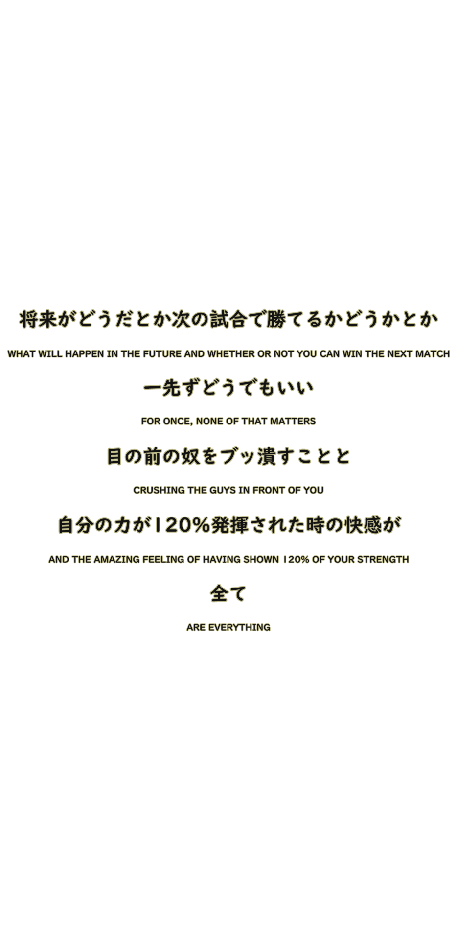 S8 wallpaper Tumblr posts