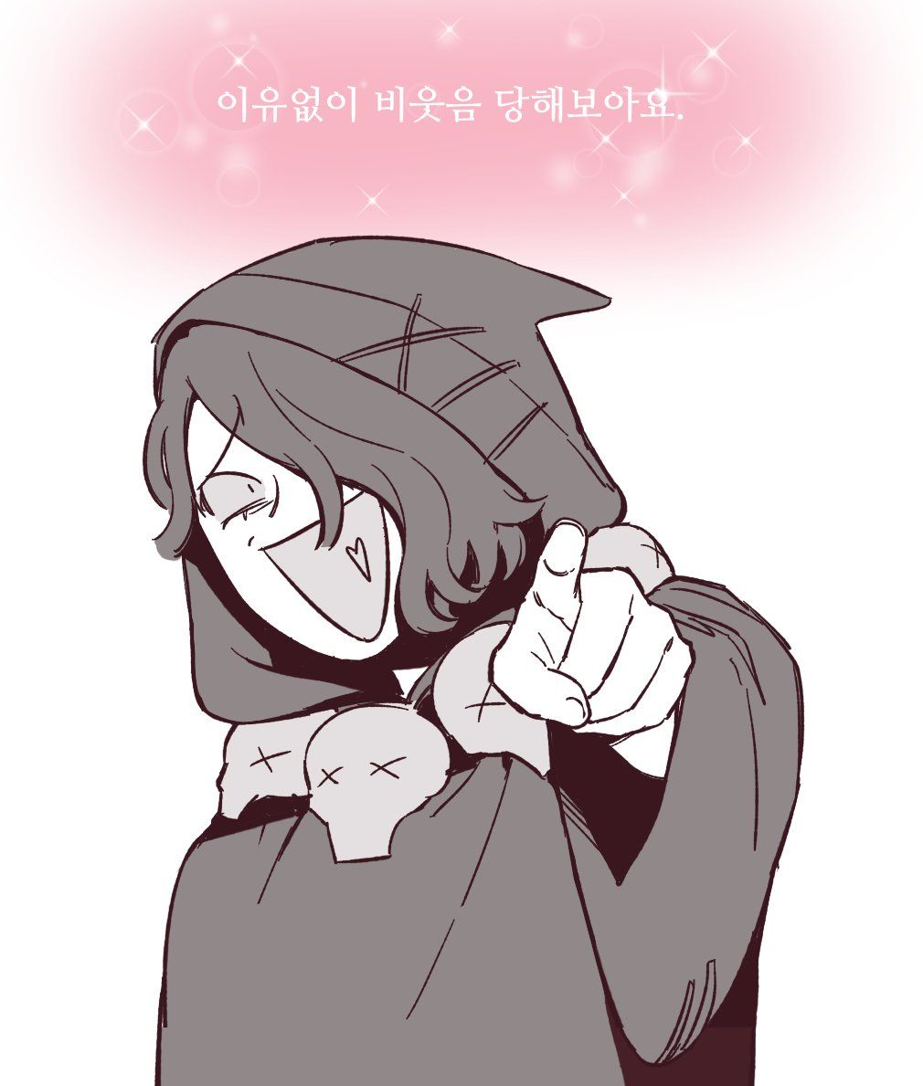 Licorice Cookie Wallpapers Wallpaper Cave