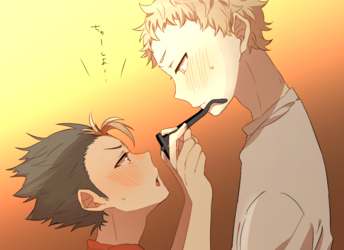 Tsukishima Kei, Wallpaper. Anime Image Board