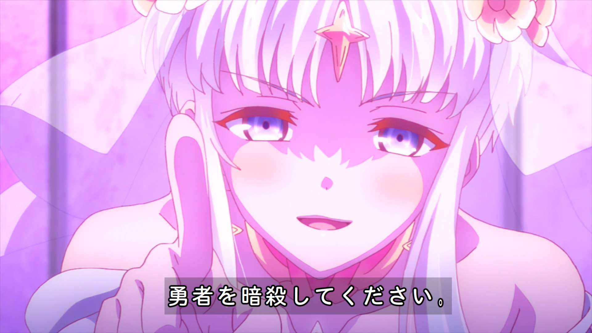 Sekai Saikou no Ansatsusha, Isekai Kizoku ni Tensei suru Episode 1 Discussion