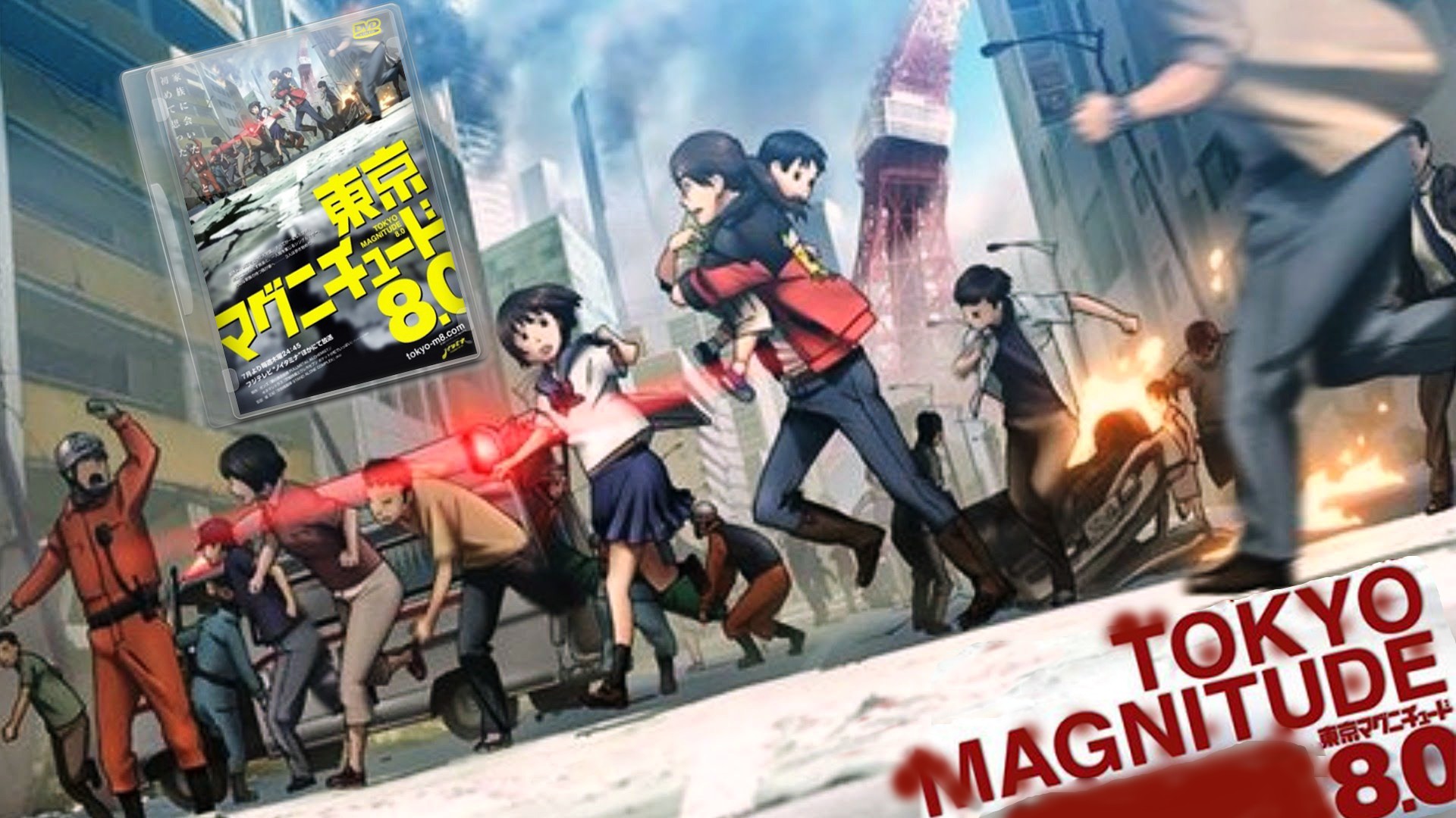 Tokyo Magnitude 8.0 By ABhi