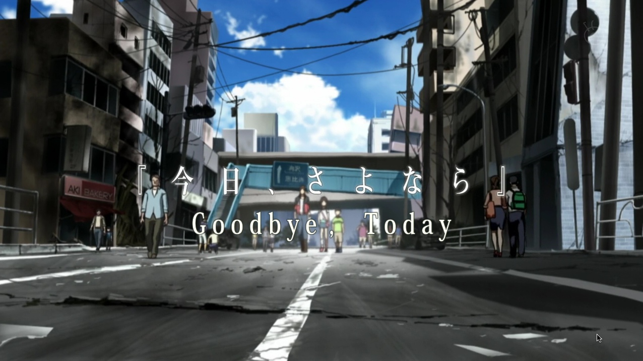 Tokyo Magnitude 8.0 Episode 9