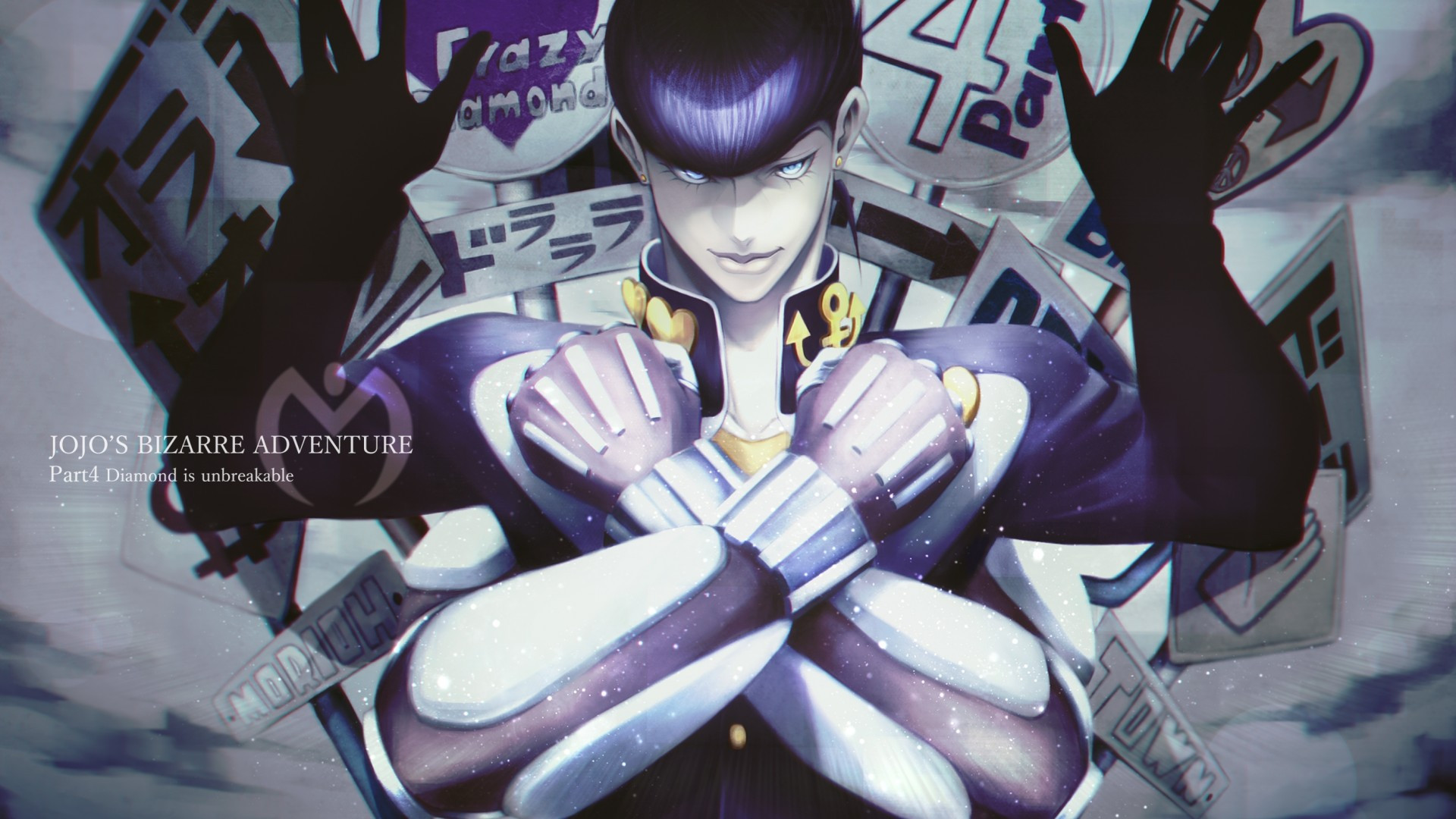 Download 1920x1080 Jojo No Kimyou Na Bouken, Higashikata Jousuke Wallpaper for Widescreen