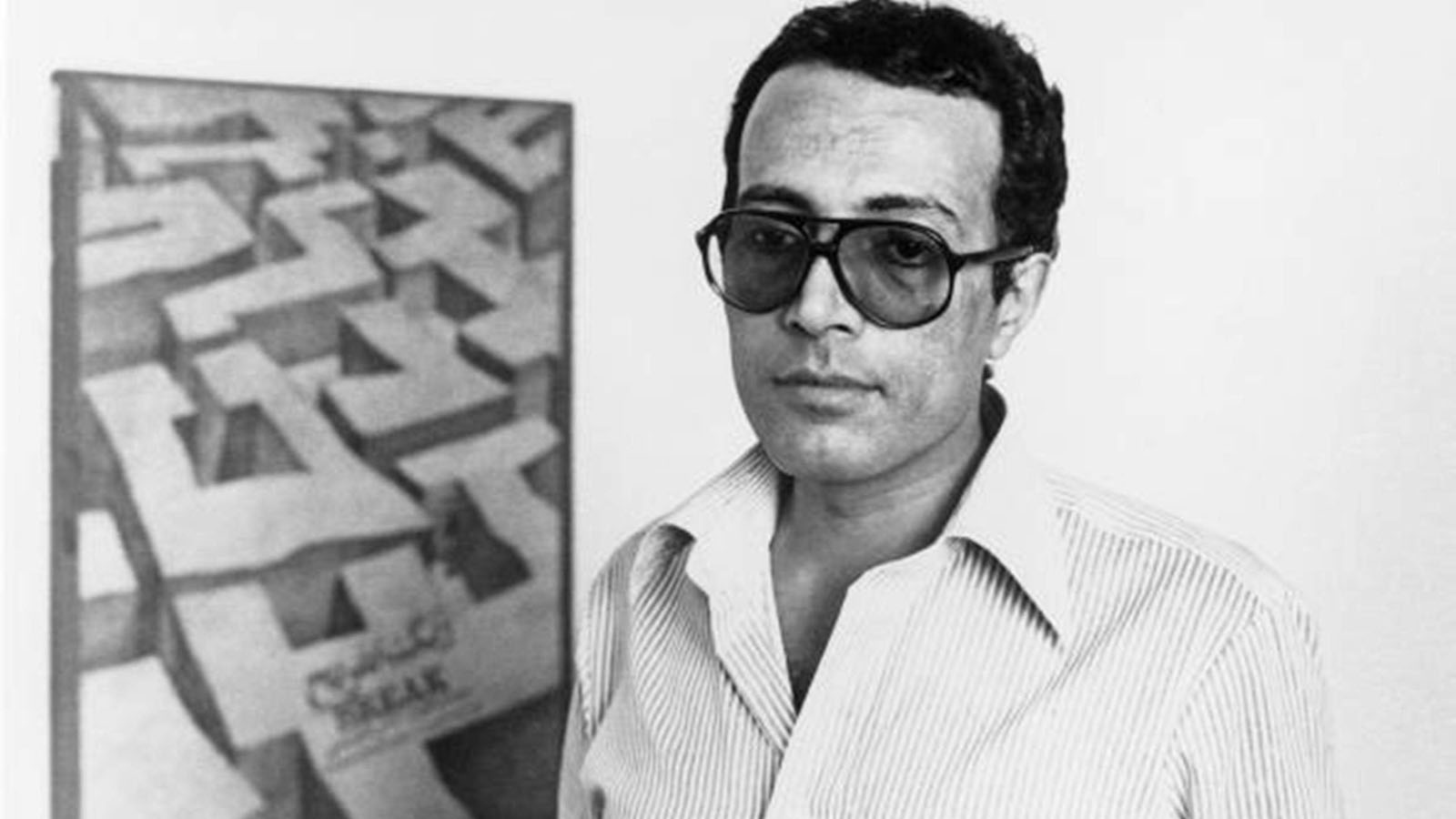 Godfrey Cheshire's Conversations with Kiarostami. Current. The Criterion Collection