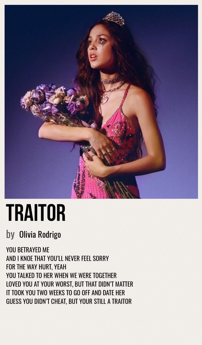 Traitor Olivia Rodrigo Wallpapers Wallpaper Cave