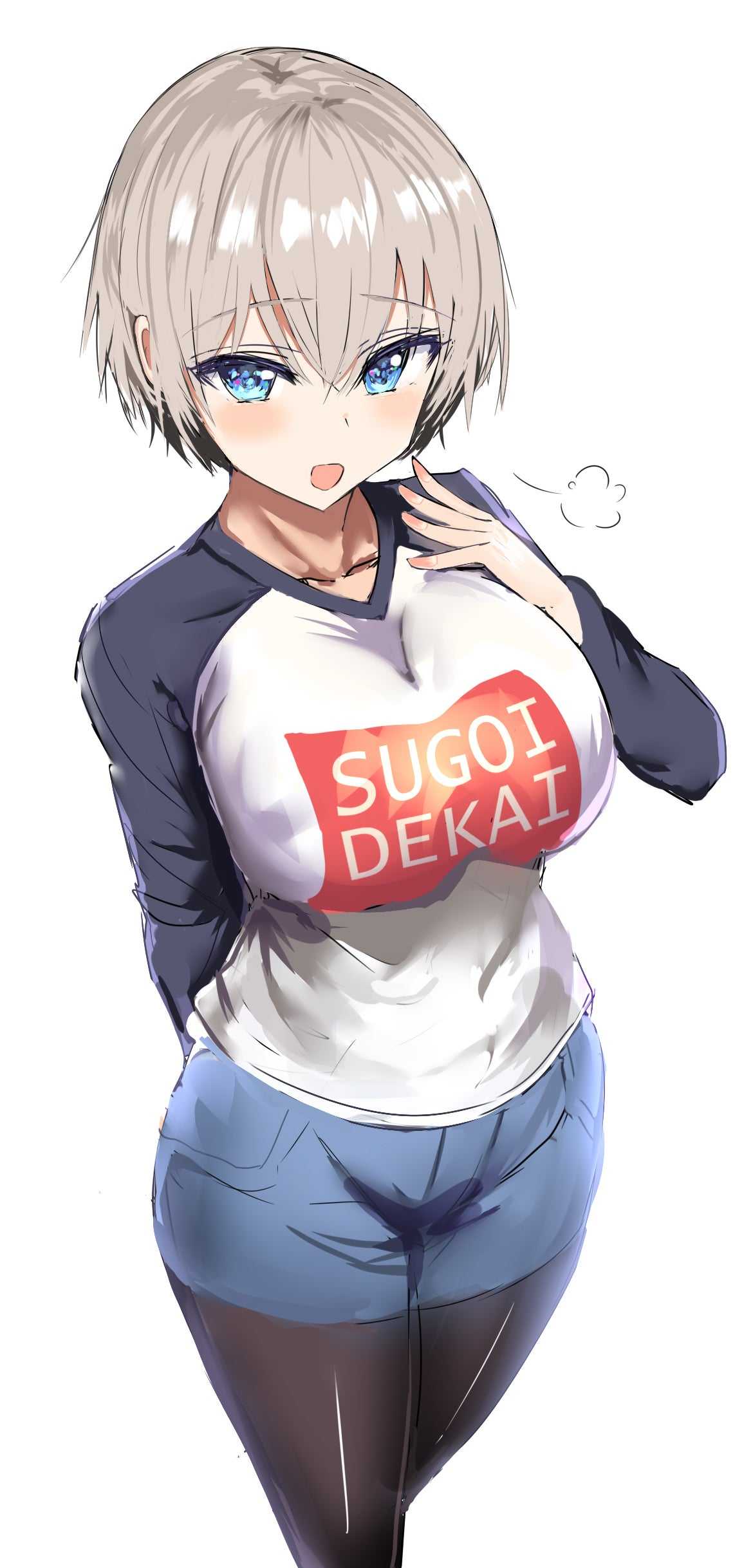 HD Uzaki Chan Wallpaper