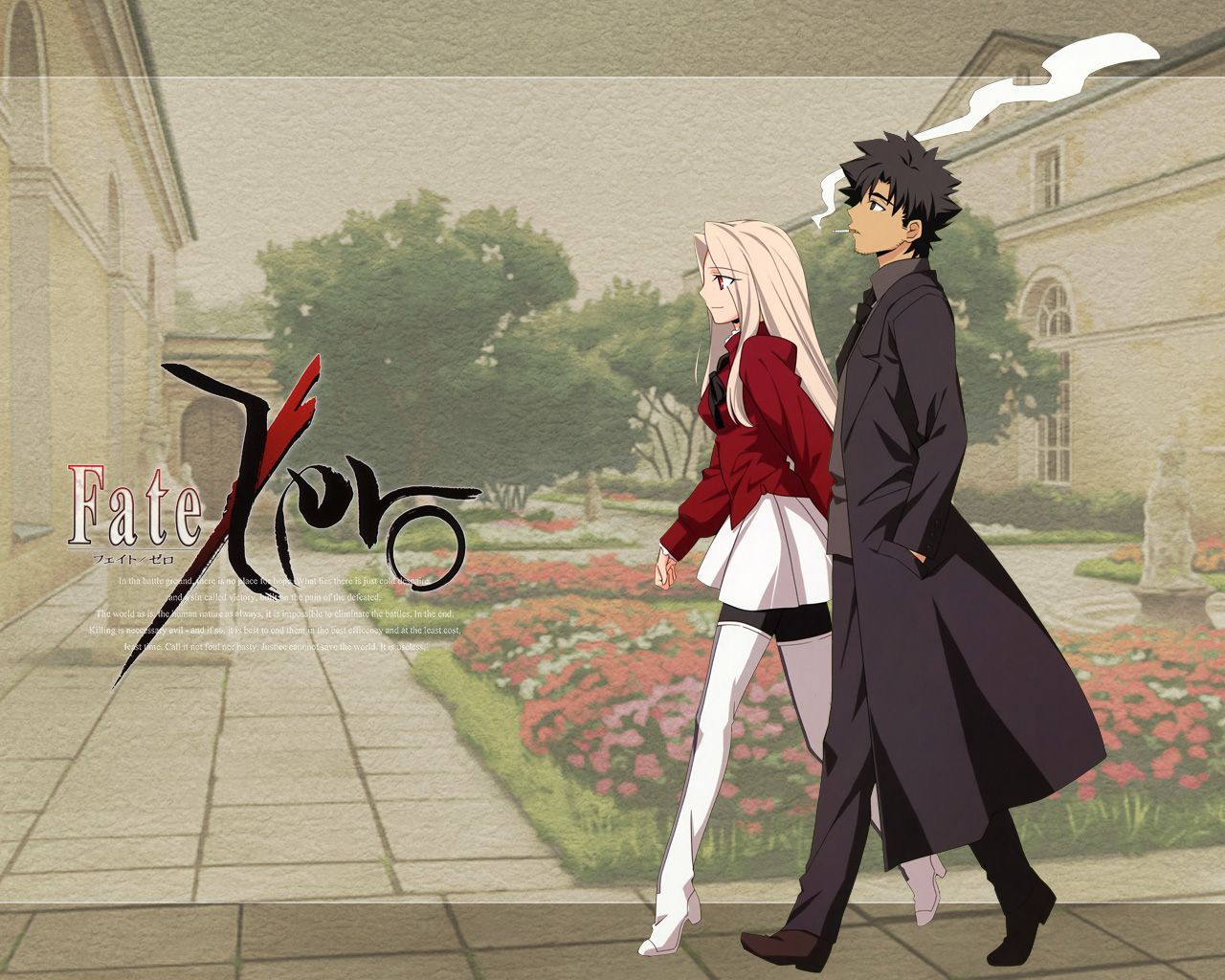 Kiritsugu Emiya Irisviel Von Einzbern【Fate Zero】. Fate Zero, Fate Stay Night, Fate