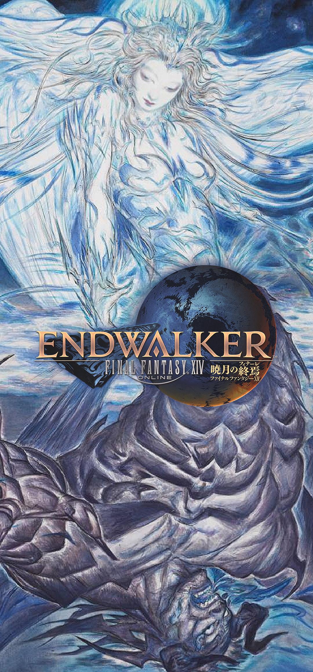 Here's a quick wallpaper combining the Endwalker logo and Amano artwork that works well on mobile