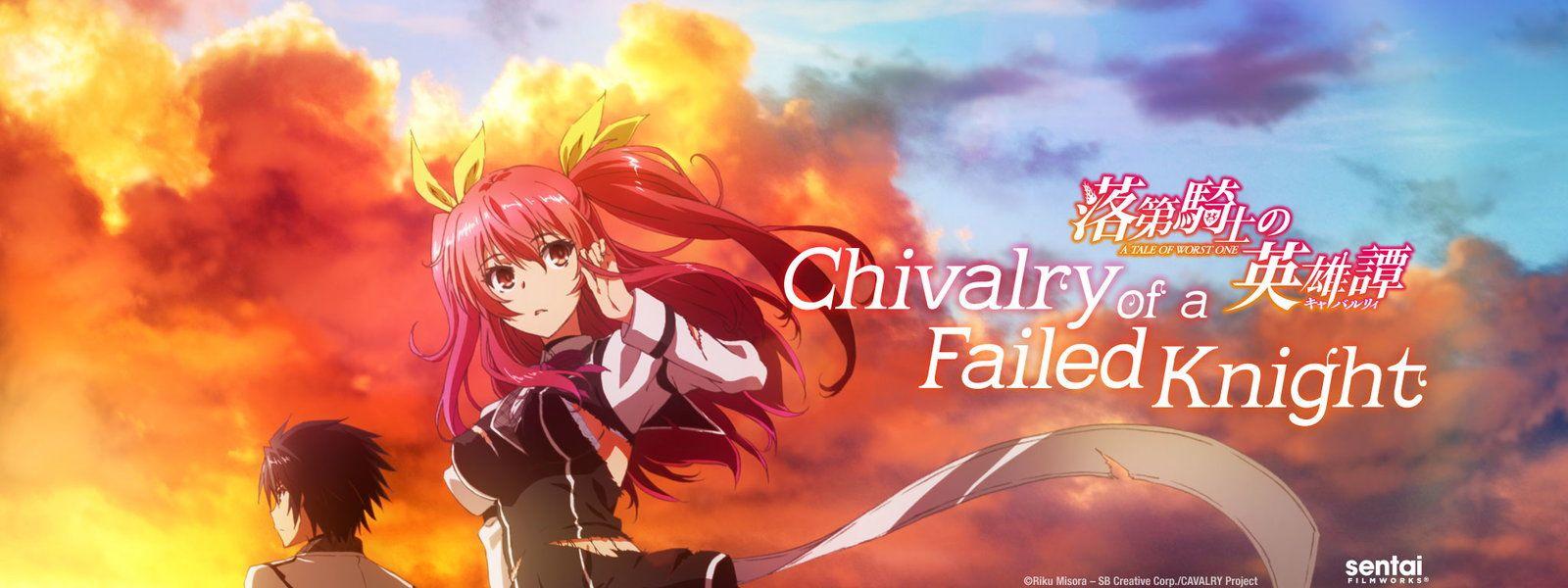 30+ Chivalry of a Failed Knight HD Wallpapers and Backgrounds