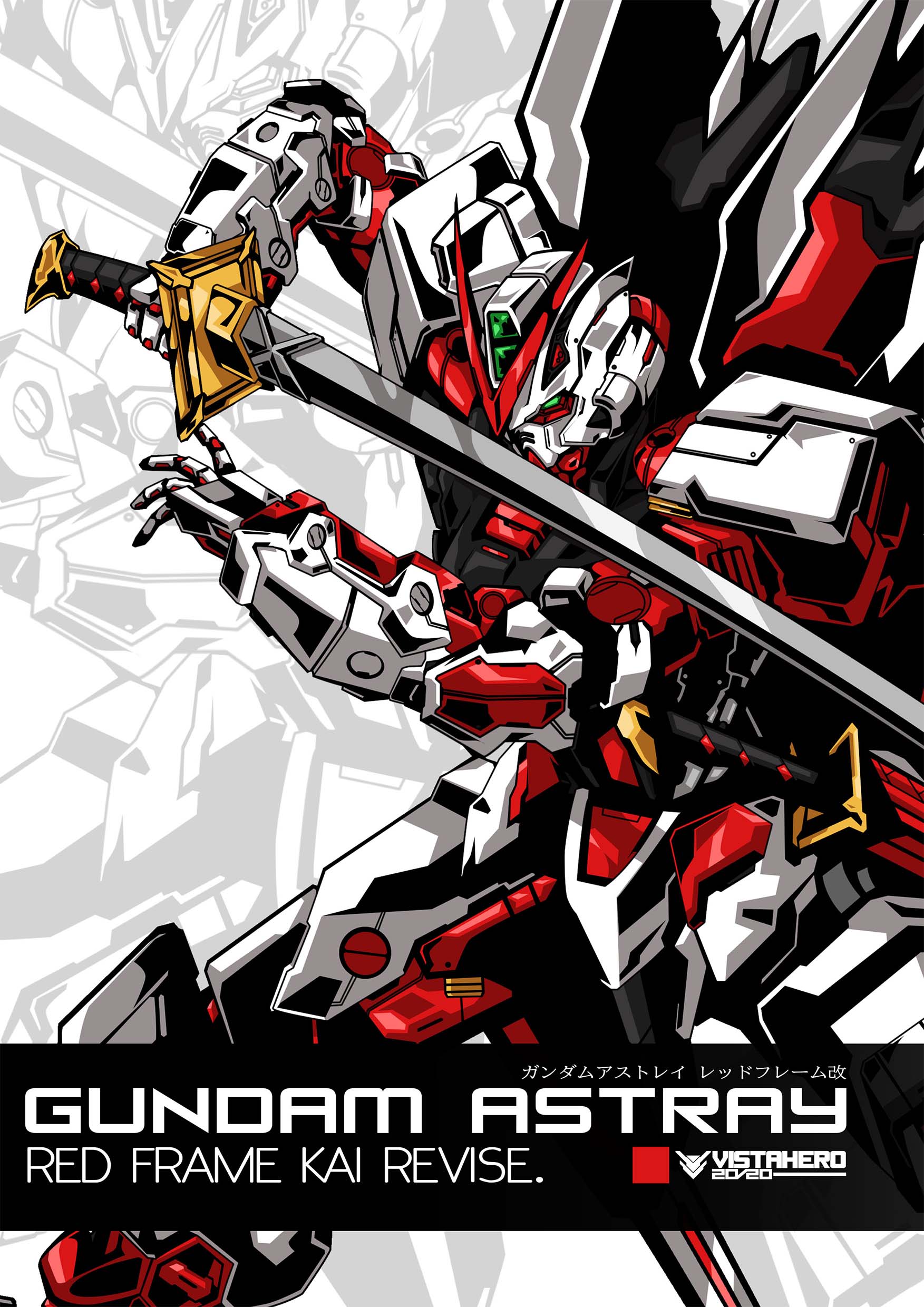 Gundam Astray Red Frame Wallpapers Wallpaper Cave