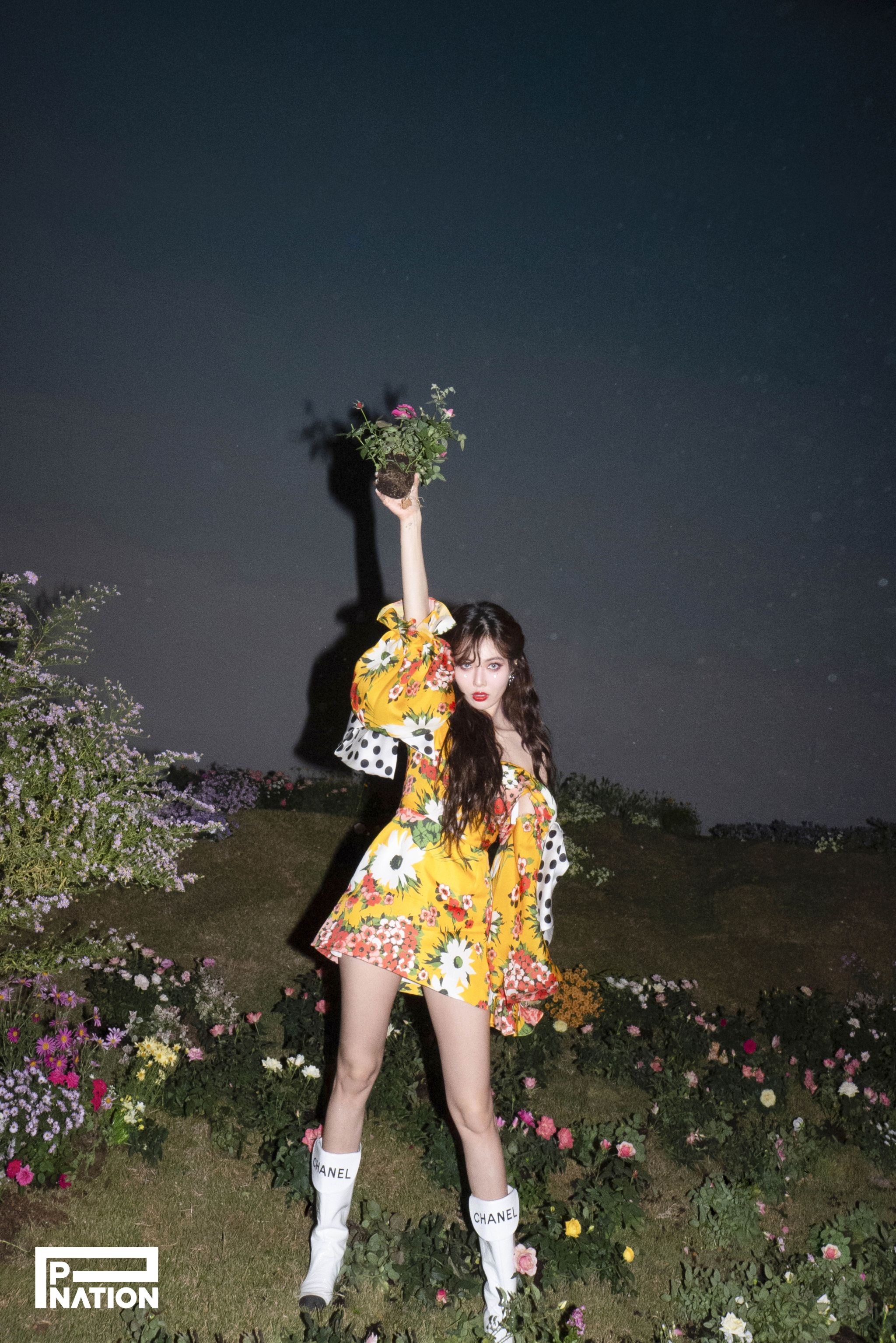 flower shower hyuna