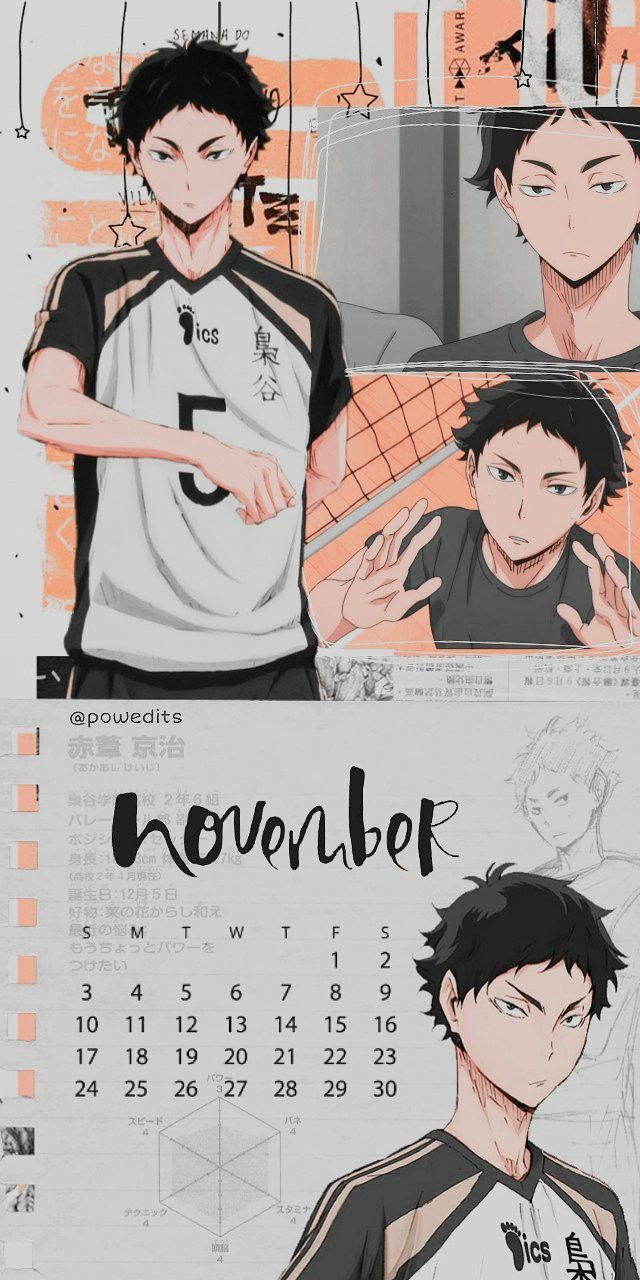 Keiji Akaashi Wallpaper