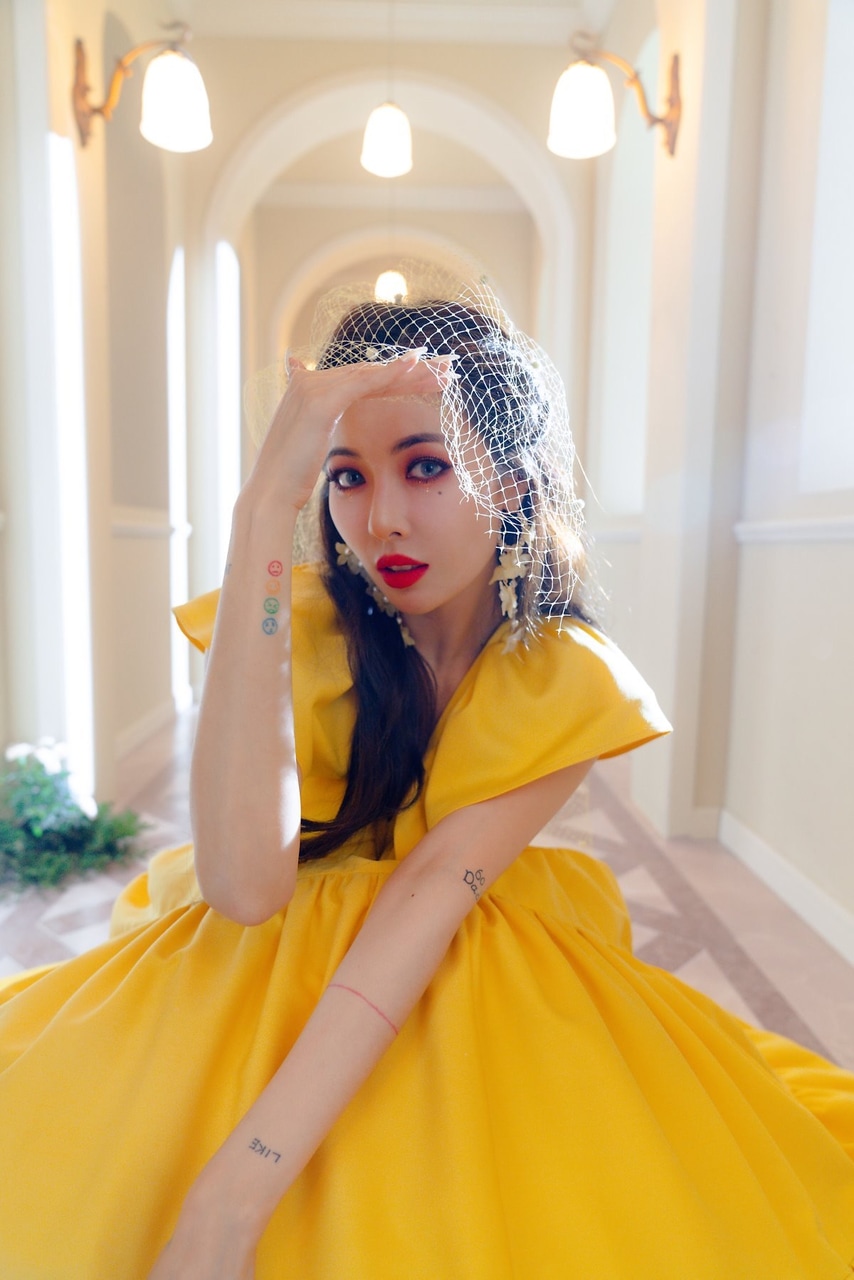 HyunaFlower shower❤️