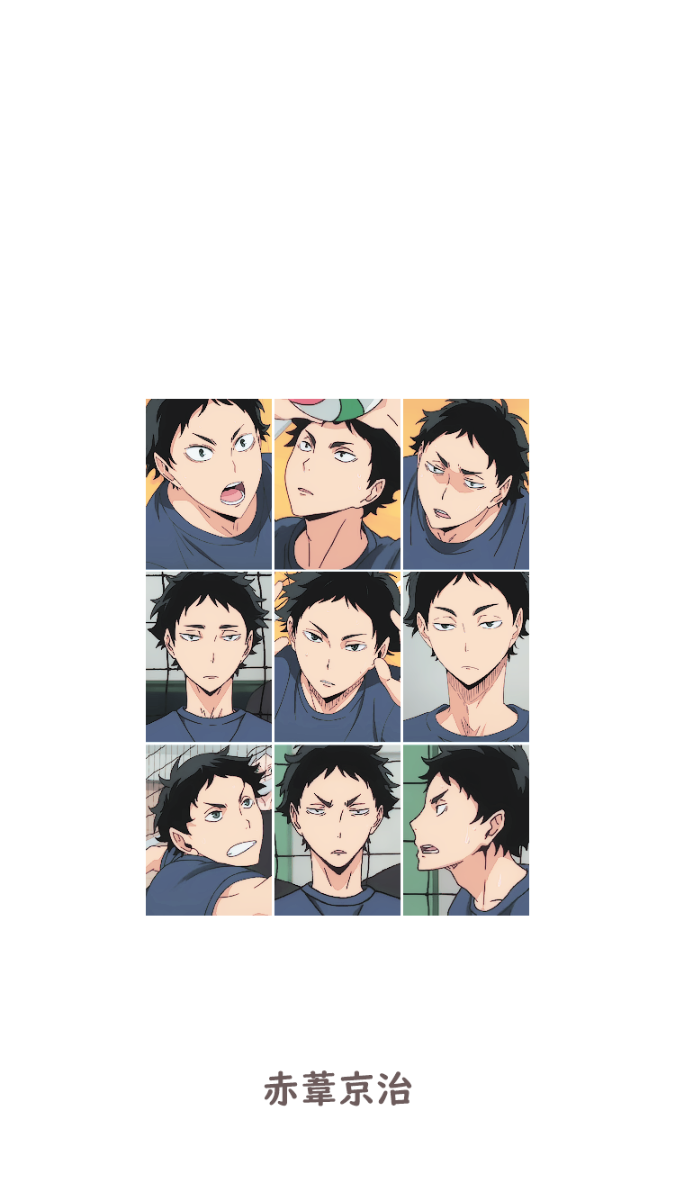 akaashi keiji iphone 8 lockscreen + homescreen. Haikyuu anime, Cute anime wallpaper, Haikyuu akaashi