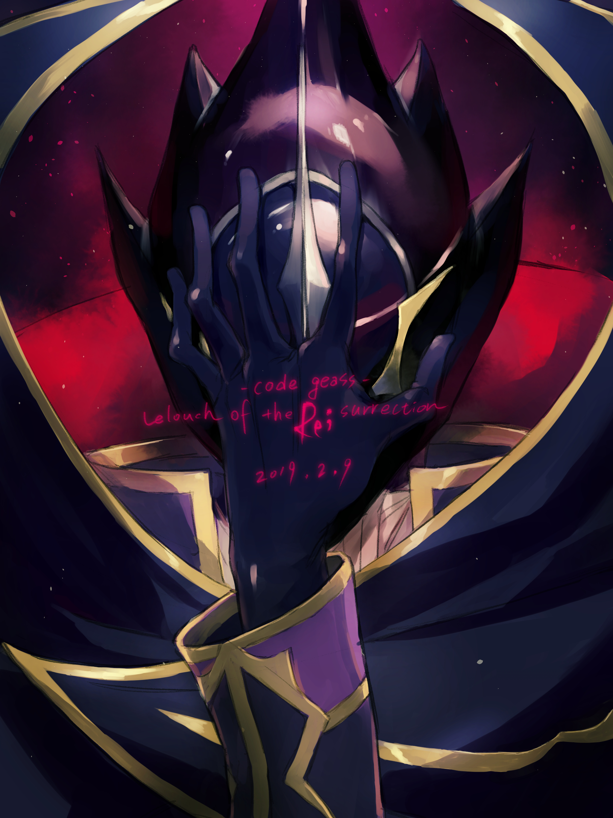 Zero Code Geass Wallpapers Wallpaper Cave