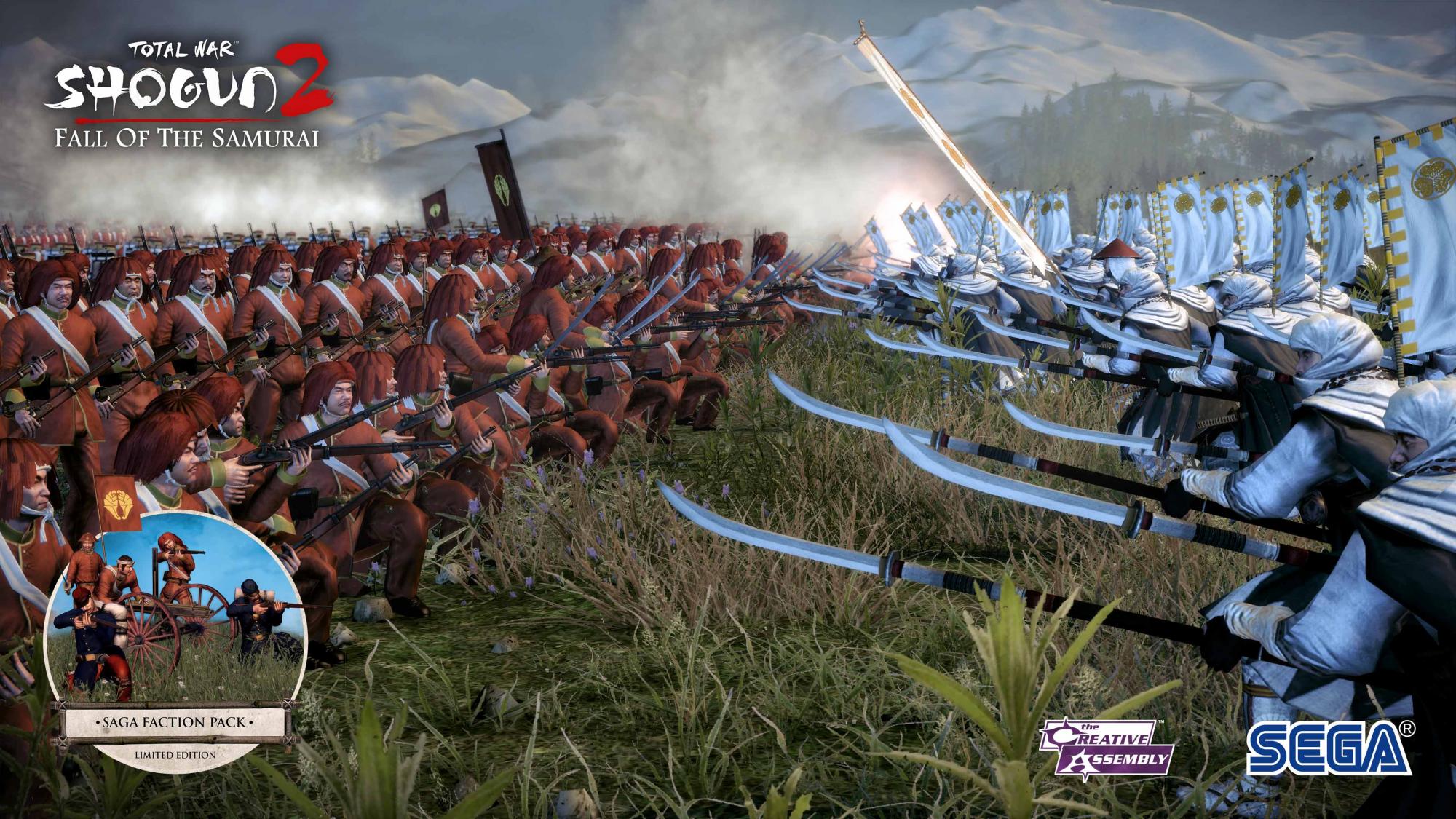 Game Trainers: Shogun 2: Total War of the Samurai v1.1 (+8 Trainer) [MrAntiFun]
