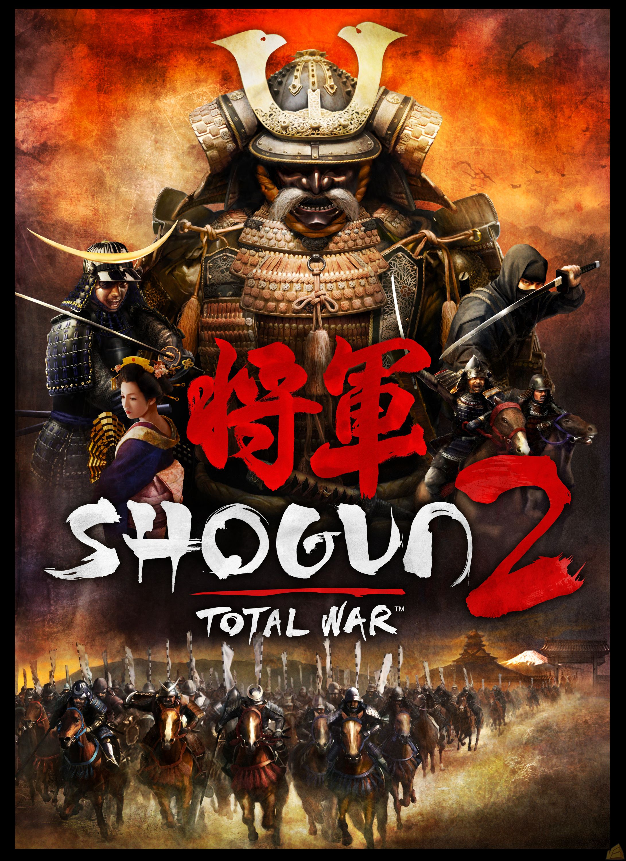 Total War: Shogun 2 Military Academy