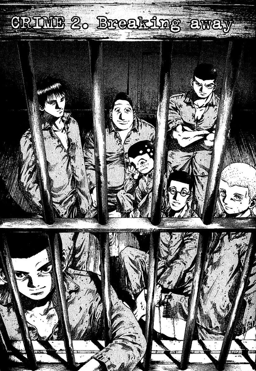 Épinglé sur Rainbow: nisha rokubou no shichinin