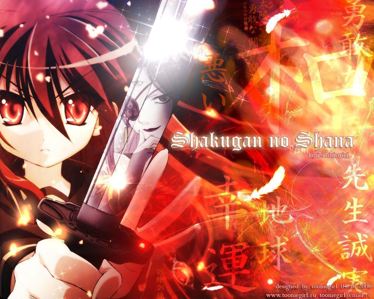 Shakugan No Shana Image