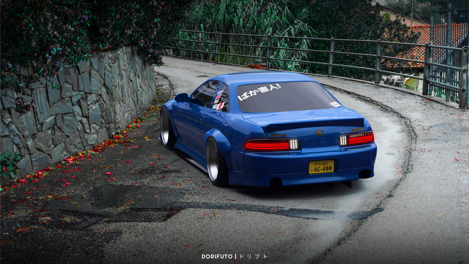 sc300, Dorifuto Visuals