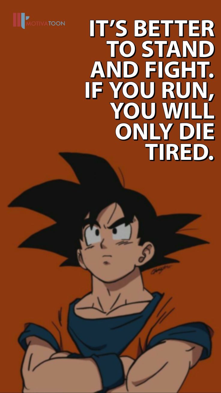 Goku Wallpaper. Goku quotes, Warrior quotes, Dbz quotes