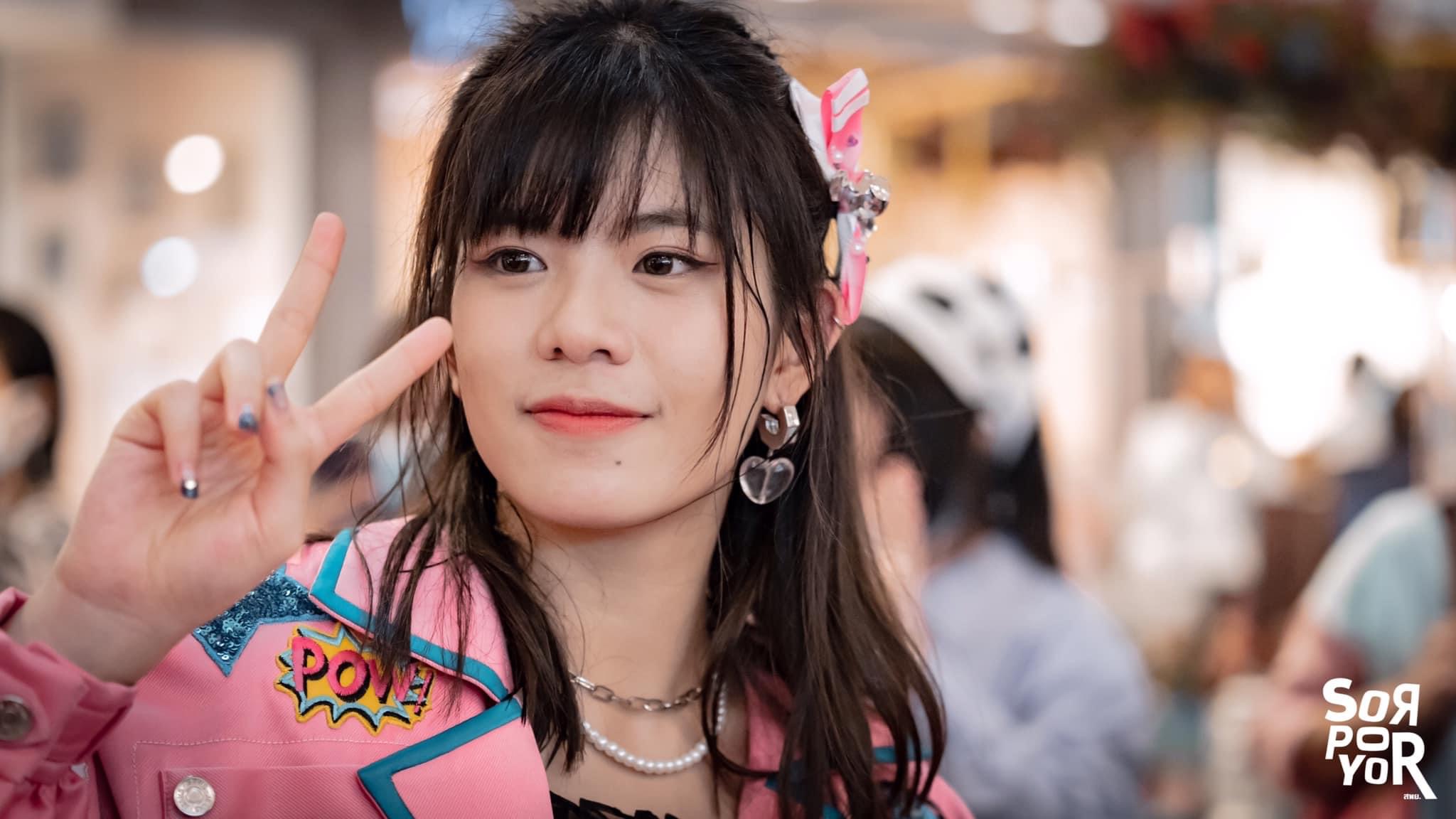WEE BNK48, เพื่อนรัก JANKEN QUEEN