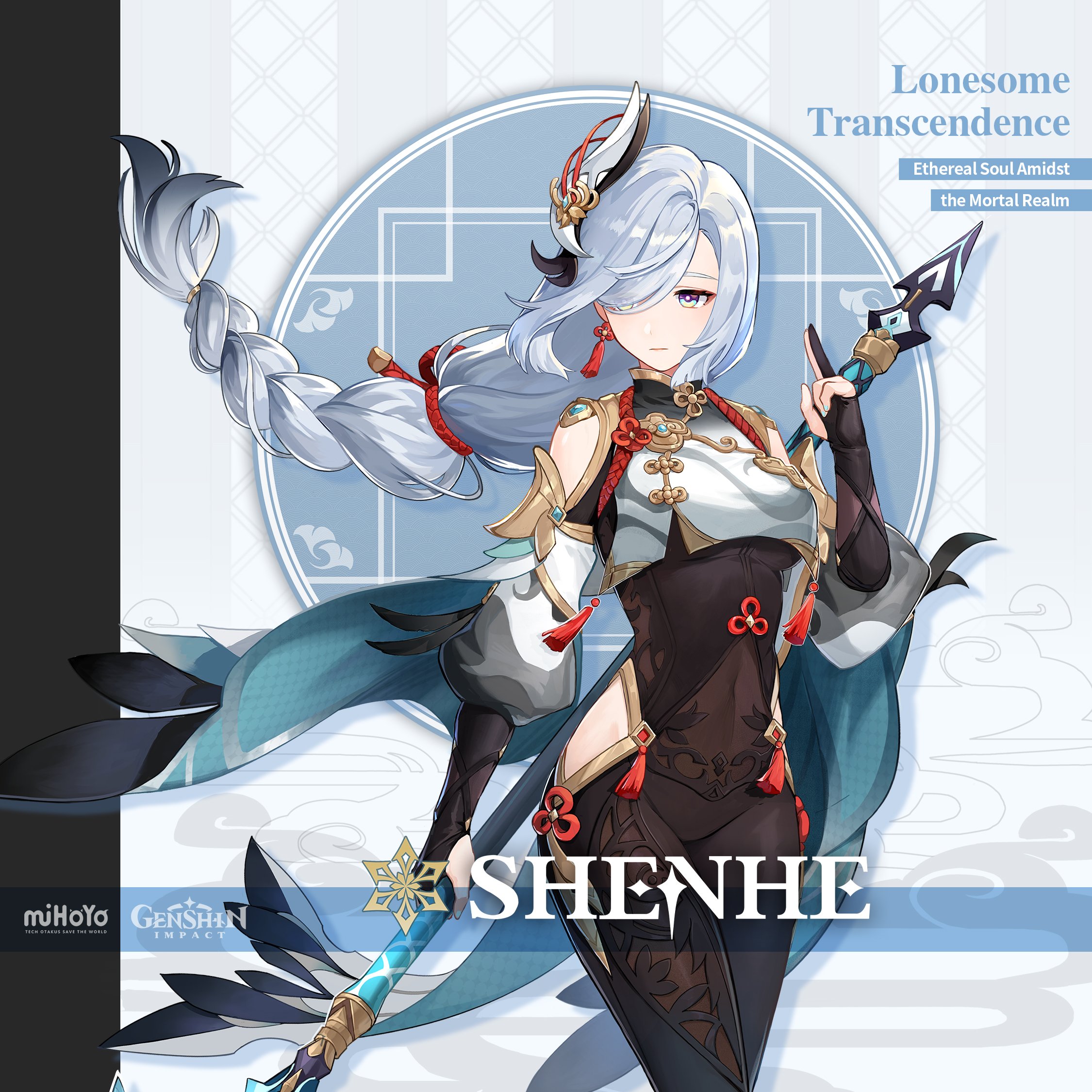 Genshin Impact ‧ Lonesome Transcendence Ethereal Soul Amidst the Mortal Realm Shenhe comes from a branch family of a clan of exorcists. Due to certain reasons, Cloud Retainer took