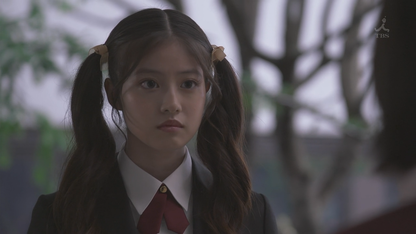 Airi Maya. Boys Over Flowers