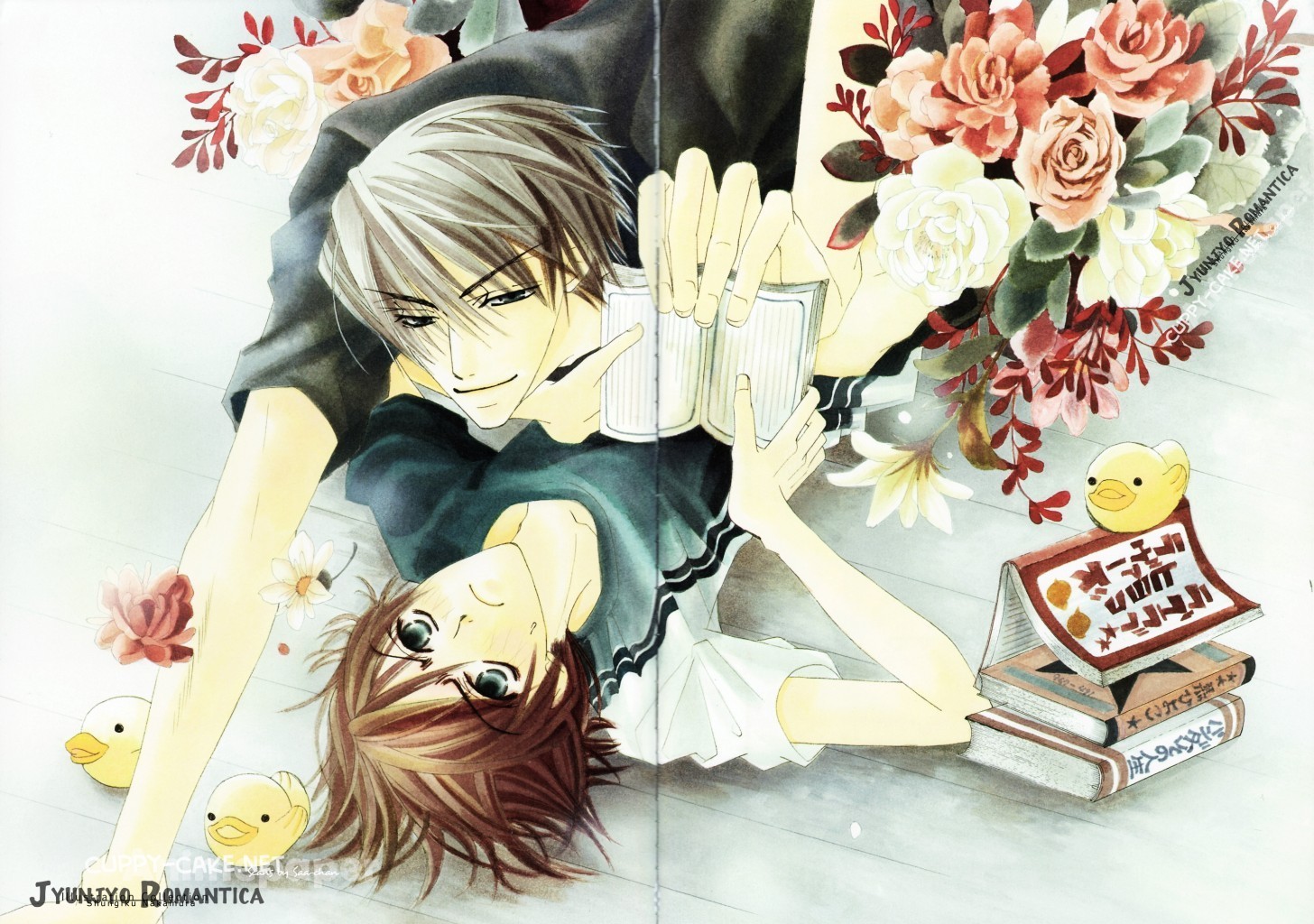 манга на русском junjou romantica фото 103