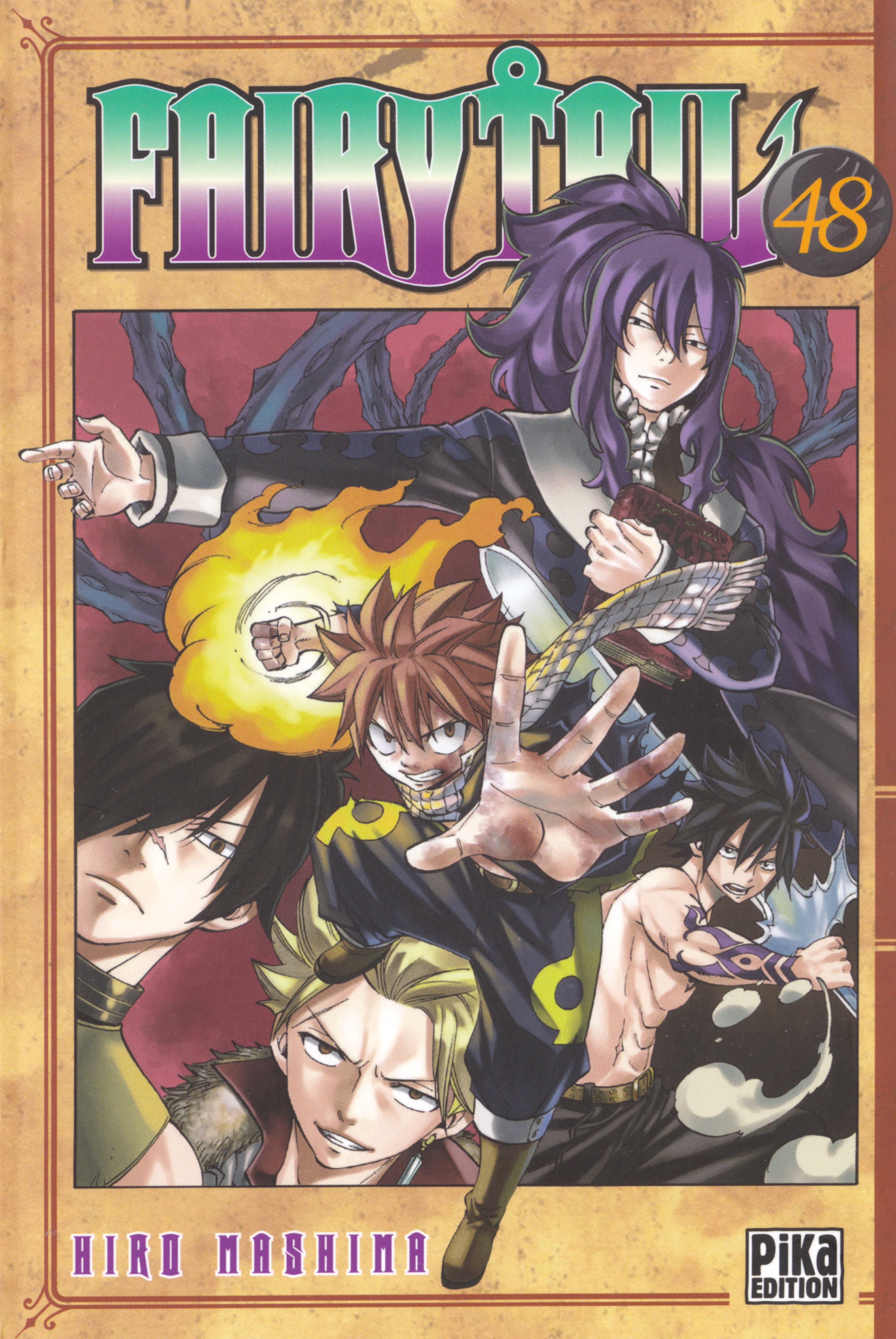 Mard Geer TAIL Anime Image Board