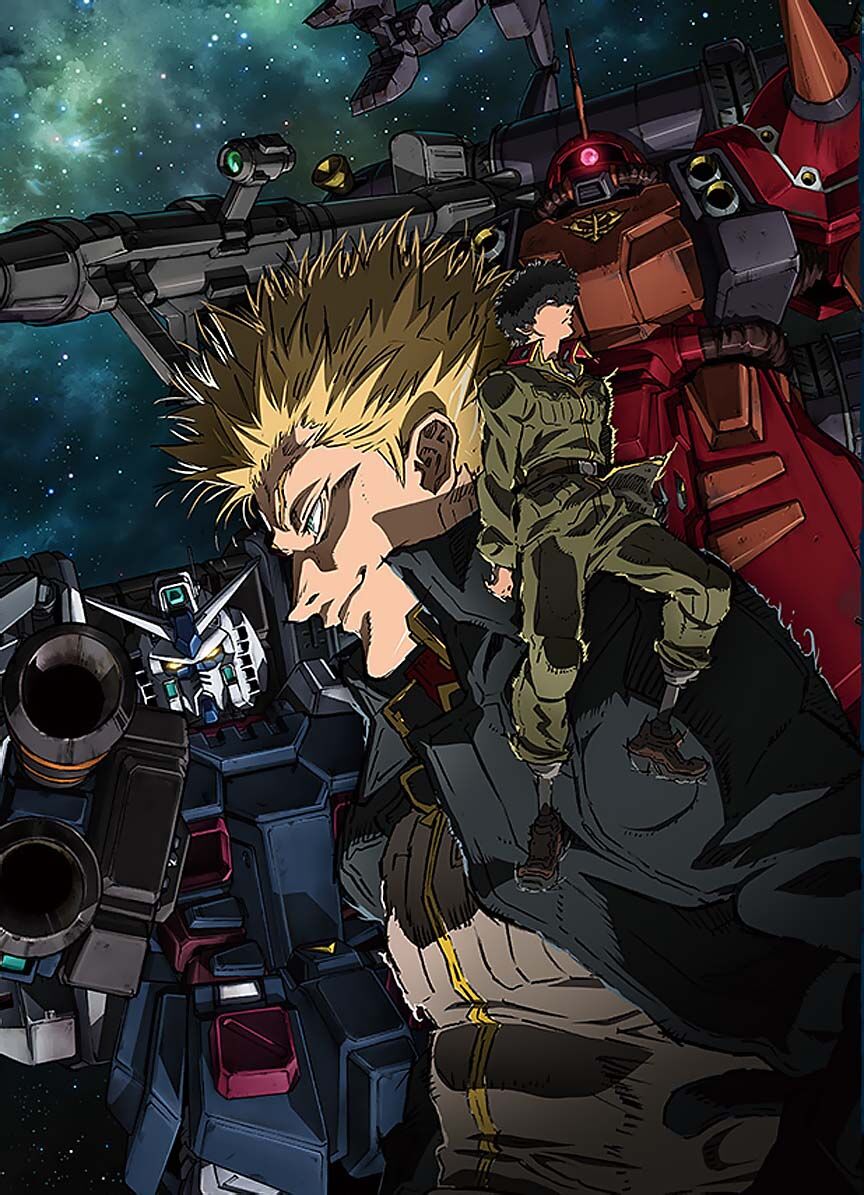 Mobile Suit Gundam Thunderbolt Wallpapers - Wallpaper Cave