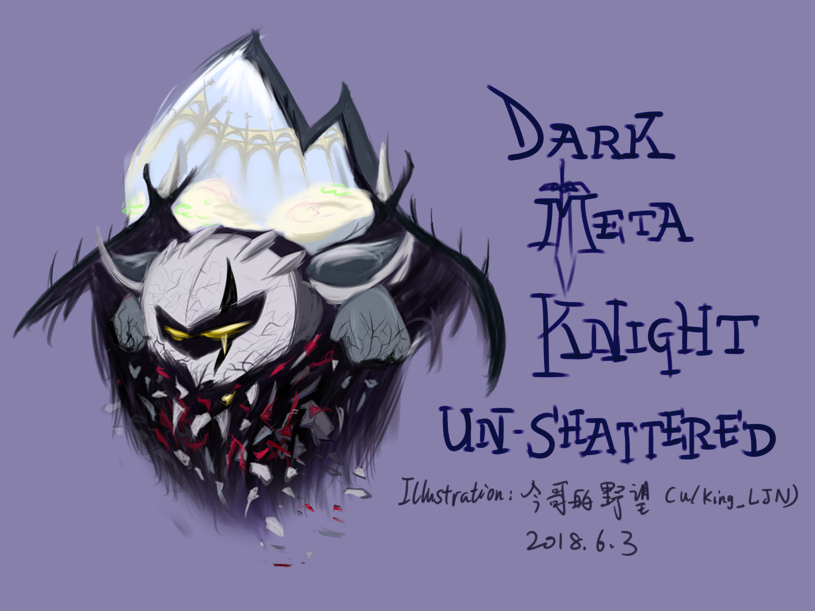 Celebratory Drawing Dark Meta Knight Un Shattered: You're A Friend Now!