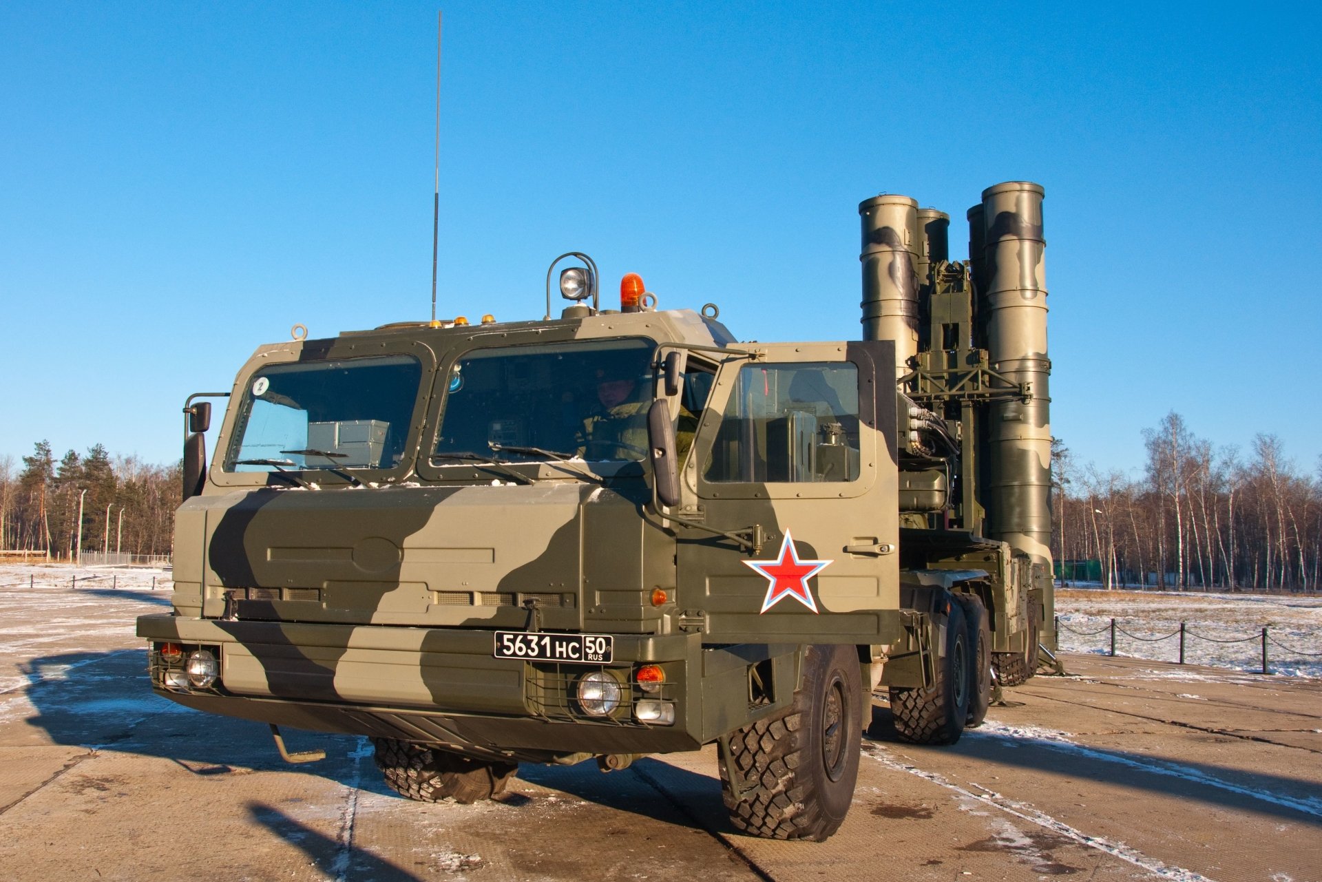 S 400 Missile System