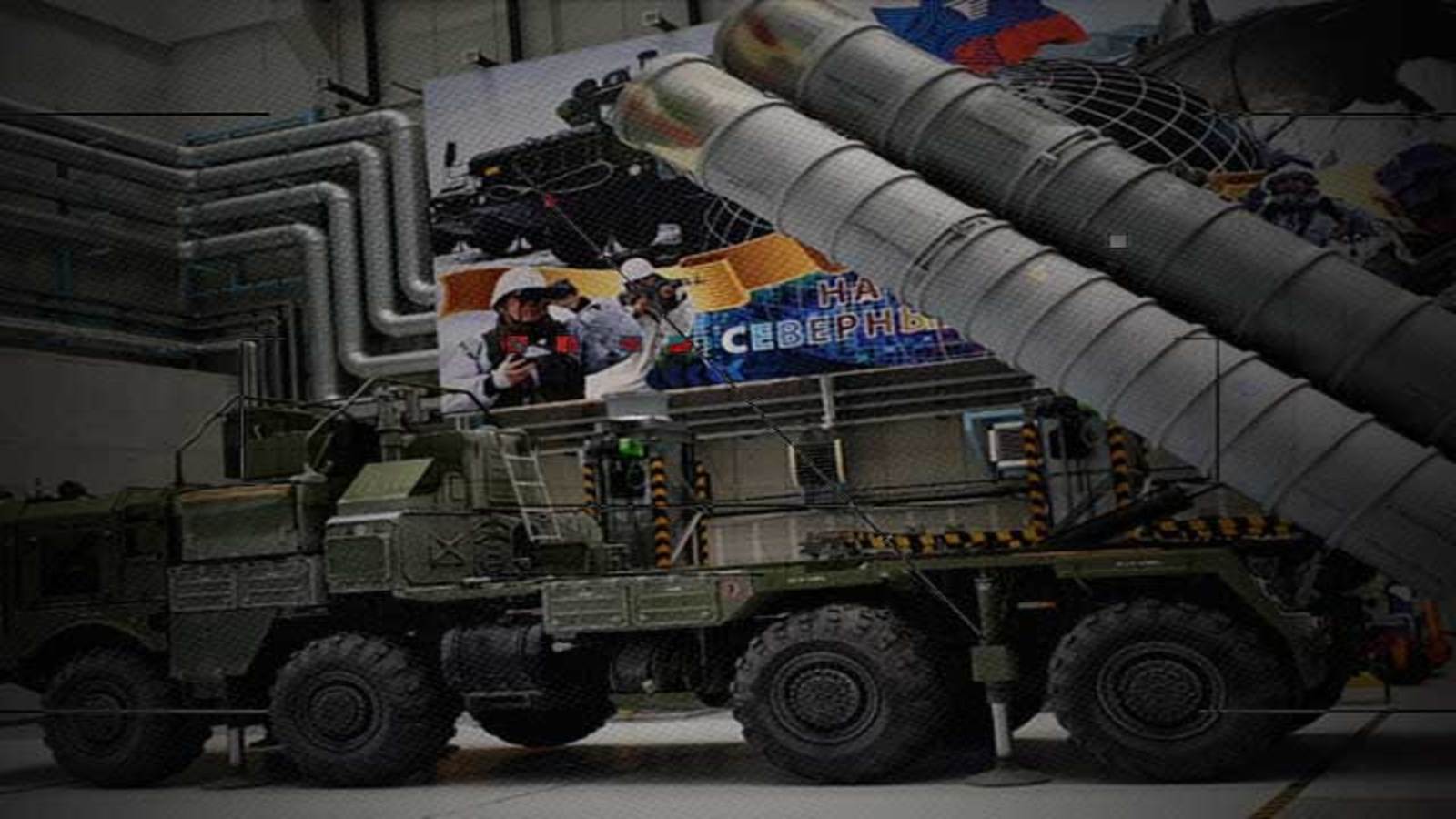 Russia Manufacturing unit: S400 missile system: A look inside the manufacturing unit in Russia