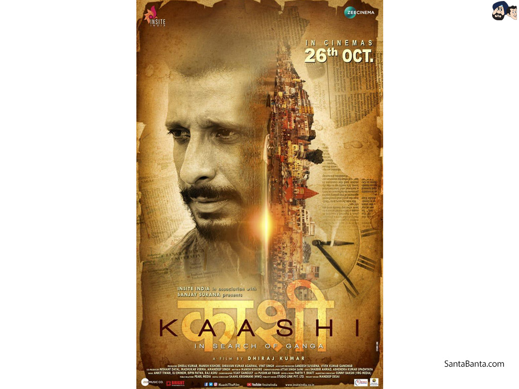Kaashi in Search of Ganga (October 26, 2018) starring Sharman Joshi